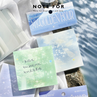 NOTE FOR 100 книг с записью Моя серия Golden Hour