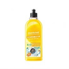 Washing Machine Cleaner Powerfully Removes Mold and Scale Cleaning Drum Washing Machine Tank Cleaner Stain Removal Cleaning Solution