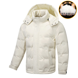 2024 Winter Removable Cap Down Jacket Men's high quality Down Jacket Waterproof Warm Thickened Factory Outlet