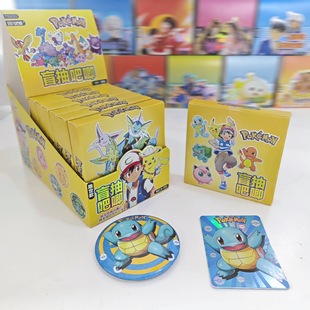 Outside the world, yummy blind box silver onion badge blind drawing secondary metal bra game peripheral character pattern