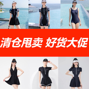 Pull-Back Swimsuit Women's 2025 New Swimming Pool Racing One-Piece Large Size Swimsuit Clearance Discount Wholesale