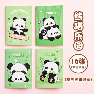 Cartoon Cute Mini Small Book Horizontal Line Pocket Book High Color Value Ins Style Notebook with Journal