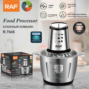 Raf European Standard, British Standard, Australian Standard, Cross-Border Household 3L Commercial Electric Meat Grinder, Large-Capacity Stuffing Machine, Garlic Beater