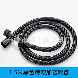 Bathroom Water Heater Pipe Fittings 1.5/2 m Black Stainless Steel Explosion-proof Rain Shower Head Hose