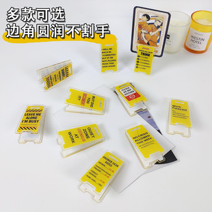 Acrylic English Version Warning Clip Desktop Logo Note Clip Creative Pendulum Hand Account Clip