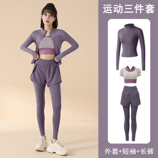 Sports suit Women's Fitness Clothes Contrast Color Short Sleeve Spring and Autumn Quick-drying Running Naked Yoga Suit 2024 New Yoga