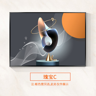 Light Luxury Elk Restaurant Decorative Painting Entrance Mural Modern Simple Living Room Background Wall Bedroom Bedside Hanging Painting