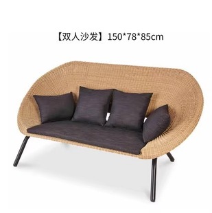 Nordic Outdoor Leisure Sofa Rattan Waterproof Sunscreen Villa Garden Courtyard Coffee Table Outdoor Furniture Rattan Chair Combination