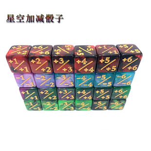 16mm Plus and Subtract Digital Star Double Color Dice Acrylic Dice 6-sided Dice di ce Amazon AliExpress