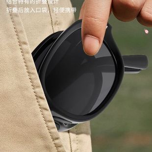 2024 Новые портативные складные солнцезащитные очки Высококачественные сверхлегкие солнцезащитные очки с металлической пружиной Очки для защиты ног Солнцезащитные очки