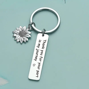 Amazon hot selling stainless steel keychain for good friends creative friendship friendship sunflower keychain pendant