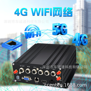 6-way NVR car hard disk video recorder dual SD Card 4G network GPS positioning 1080p surveillance IPC camera suit