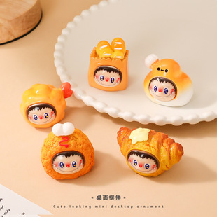 Cute Cartoon Bunny and Rabbit Food Party Series Cute Grain Doll diy Trendy Play Blind Box Resin Desktop Small Ornaments