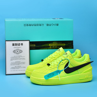 Air Force One Men's Shoes Year of the Snake Limited Classic White Shoes Low-top Lovers Board Shoes Putian Student Sports Casual Shoes