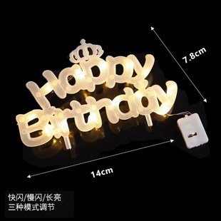 Beautiful Fantasy Butterfly Cake Decoration Light Happy Birthday Pearl Bow Goddess Fairy Plug-in Card