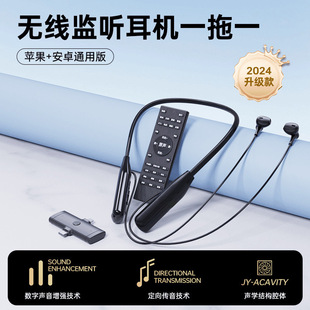 O10 wireless bluetooth headset live sound card headset integrated microphone network red anchor dedicated plug-in TF internal recording