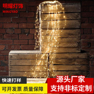 Amazon горячая Распродажа 200LED ветка дерева лампа низкое напряжение хвоща водопад лампа открытый двор декоративная медная Проволока Дерево лоза лампа