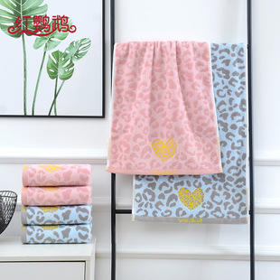 New Household Face Towel Soft and Comfortable Leopard Jacquard Breathable Face Towel Student Towel
