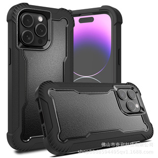 New Adaptation Ip15Pro Environmentally Friendly Silicone 14Plus Anti-Fall 13Pro Three-Proof 11 Mobile Phone Case 12 Protective Cover