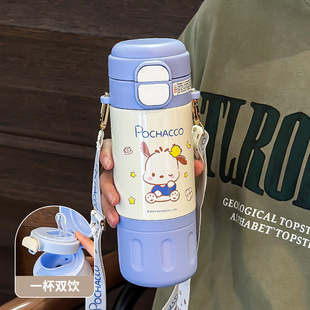 Thermos Cup Children's Special 2024 for School New Sanrio Girls Culomi Straw 316 Food Grade Water Cup
