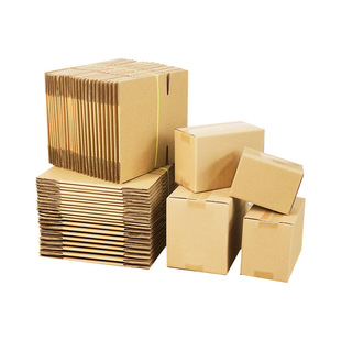 Bundled Box 100 each bundle of small carton wholesale moving box postal half-height carton box express packing box