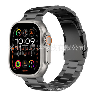 Применимо для Apple, три титановых сплава высокого класса новый ремешок apple watch9/8/SE/7/6/5/4/3/21
