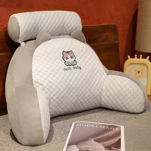 Bedside Soft Bag Backrest Sofa Cushion Dormitory Bed Office Reading Bed Cushion Pillow Waist Protection Tatami
