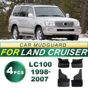 Применимо к 98-07 Rander Cool LC100 Land Cruiser 4500 крыло мягкий клей 4700 крыло