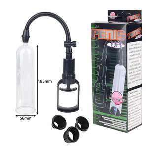 Small size vacuum air pump penis trainer men's pull rod negative pressure booster aircraft Cup adult sex products