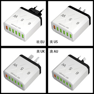 C3.0 6-портовый USB Быстрая зарядка популярный мобильный телефон Быстрая зарядка 65 Вт Высокая мощность американский стандарт Европейский стандарт Британский стандарт multi USB