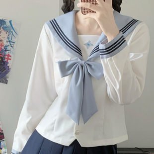 Qiu Yuanyu Linglan's Private Preppy Style Ding Dahl's Outfits Fen Sailor's Clothing Long and Short Sleeve School Supplies for Spring & Fall
