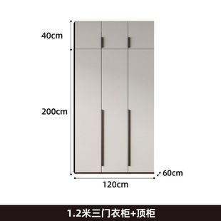 Yla Light Luxury Solid Wood Wardrobe Home Bedroom Small Apartment Storage Cabinet Simple Modern Rental Room Storage Wardrobe