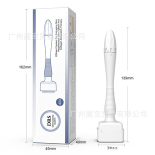 Drs140A Seal Microneedle Adjustable Roller Hair Growth Plug-In Stamp Microneedle 140S Amazon Fda Cross-Border