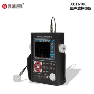 Cybo Ruixin XUT610C Высокоточный ультразвуковой дефектоскоп сварной металлической стальной трубы с трещинами