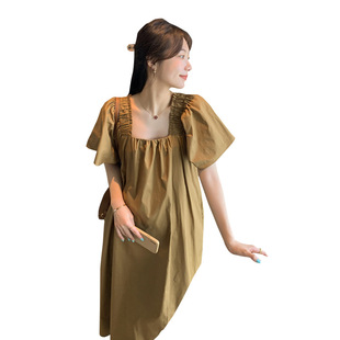 Pregnant Women's Dress Summer New Korean Style Fashionable Elegant Mid-length Loose Large Size Outgoing Stylish Pregnant Women's Dress