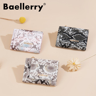 Новый baellerry кошелек для женщин трансграничная мода змеиный узор короткий мульти-карта-молния высокого уровня чувство кошелька