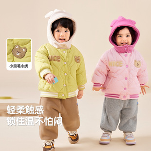 Doodle Children's Thickened Coat Autumn and Winter Children's Baseball Clothes Winter Boys' Hoodie Girls' Clothes Children's Clothing Fashion