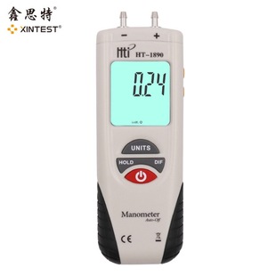HT1890 handheld digital differential pressure gauge barometer differential pressure gauge pressure gauge foreign trade