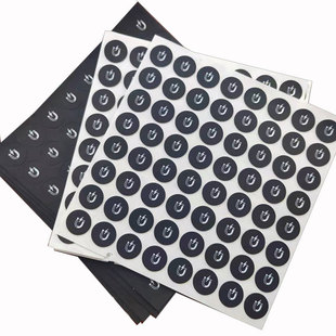 Printable LOGO silicone decorative patch wear-resistant self-adhesive silicone protective pad mobile phone holder silicone non-slip pad