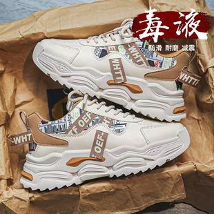 2025 Spring Men's Shoes New Breathable White Shoes Men's Trendy All-match Thick-soled sneaker Casual Torre Shoes