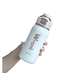 Huquan thermos cup 316 stainless steel men and women students large capacity double drinking cup outdoor sports portable sipper cup