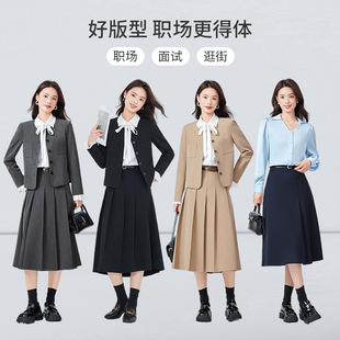 Skirt High-end Age-reducing Slimming Mid-length Skirt 2024 Autumn New All-match Draped A- shaped Pleated Skirt
