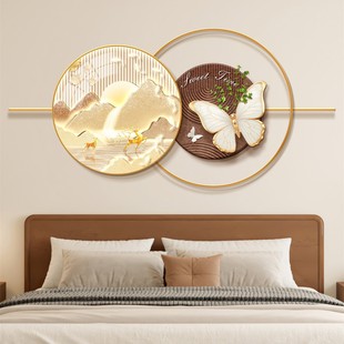 Atmospheric High-End Mid-Century Style Bedroom Decorative Painting Butterfly Normcore Bedside Background Wall Hanging Painting Stereo Decorative Mural