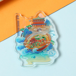City Landmark Architecture Landscape Gourmet Acrylic Keychain Wholesale Jewelry Gift Surrounding Acrylic Pendant