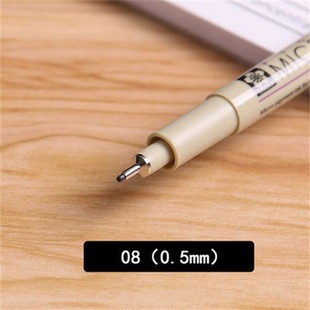 Waterproof Needle Pen Gouline Pen Cartoon Tracing Edge Pen Hand Drawing Pen Drawing Needle Pen suit Art Test