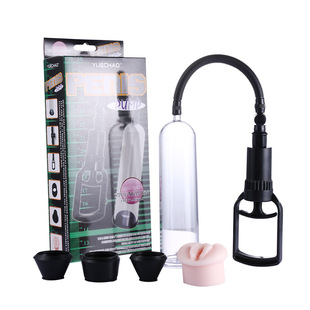 Factory spot adult exerciser set healthy hand pinch pull rod accessories with display training vacuum interest cross-border new