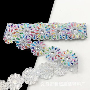 Cross-border spot supply DIY lace accessories ethnic embroidery lace clothing accessories african