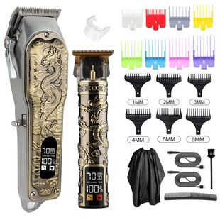 Amazon electric hair clipper wholesale T9 upgrade LCD rechargeable retro oil head carving electric clipper electric clipper