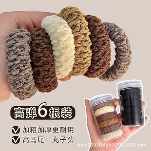 Head Rope Hair High Elastic Durable Hair Rope Women's Thick Hair Ring 2024 New Rubber Band Headwear