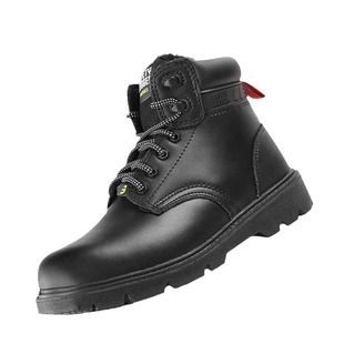Saddle velvet protective shoes men's winter cold-proof warm high-top thickened Anti-smashing anti-piercing insulated electrical safety shoes